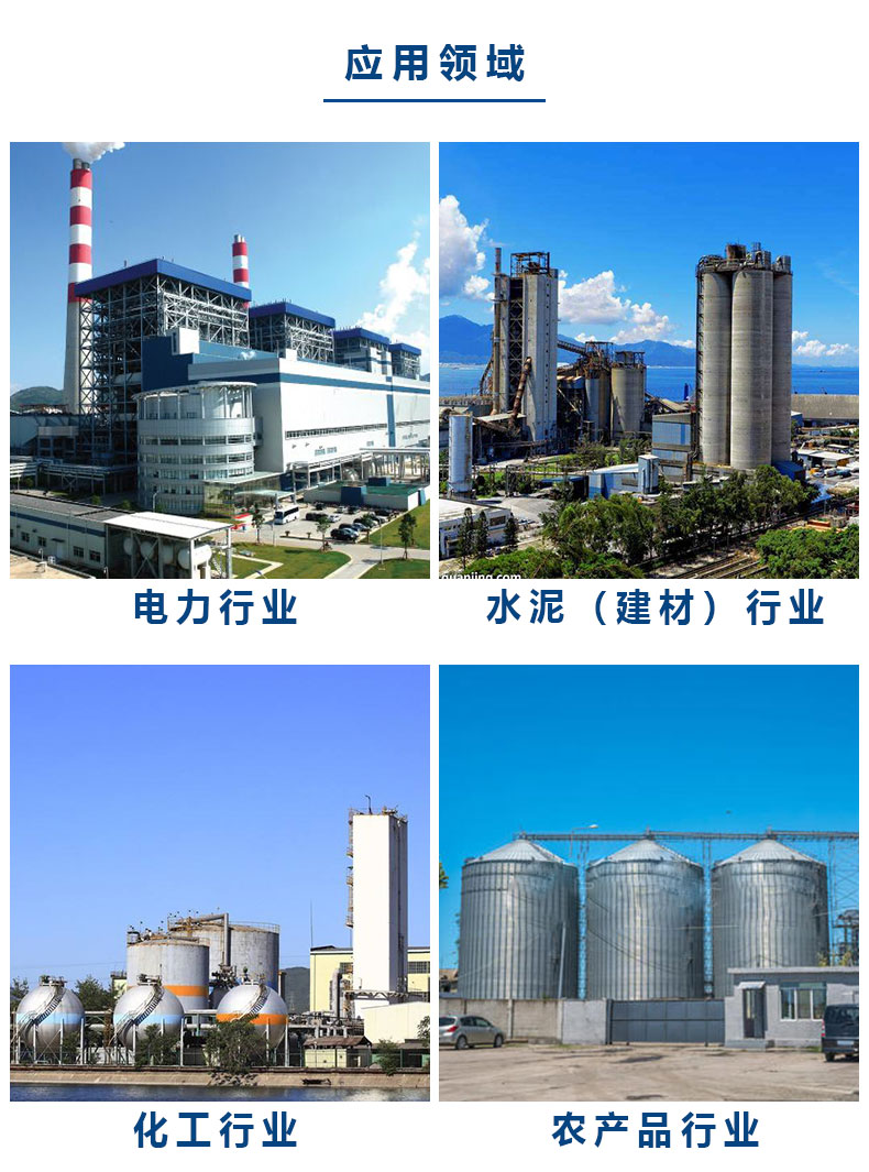 湖北湖北香蕉一级片视频陽極管用途.jpg