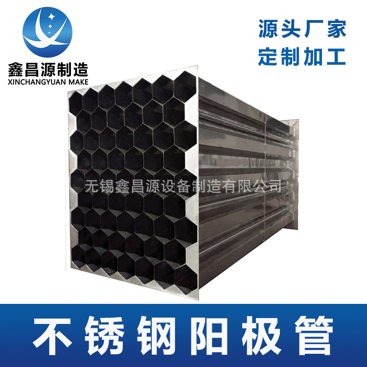 陝西陝西香蕉一级片视频陽極管.jpg