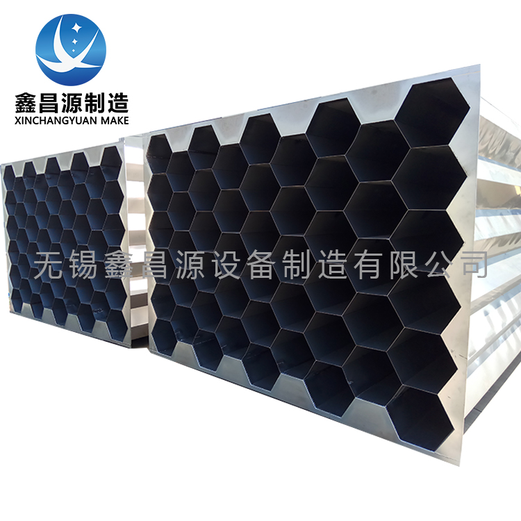 蜂窩陝西陝西香蕉一级片视频陽極管.jpg