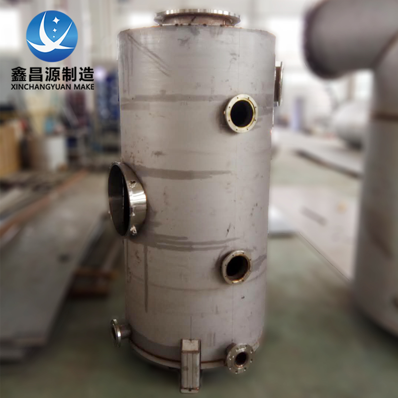 湖北香蕉一级片视频汽水分離器