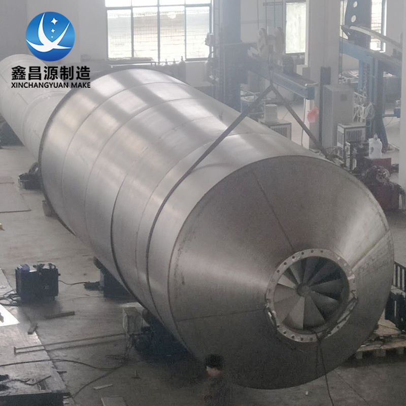 永吉香蕉一级片视频水幕除塵器 