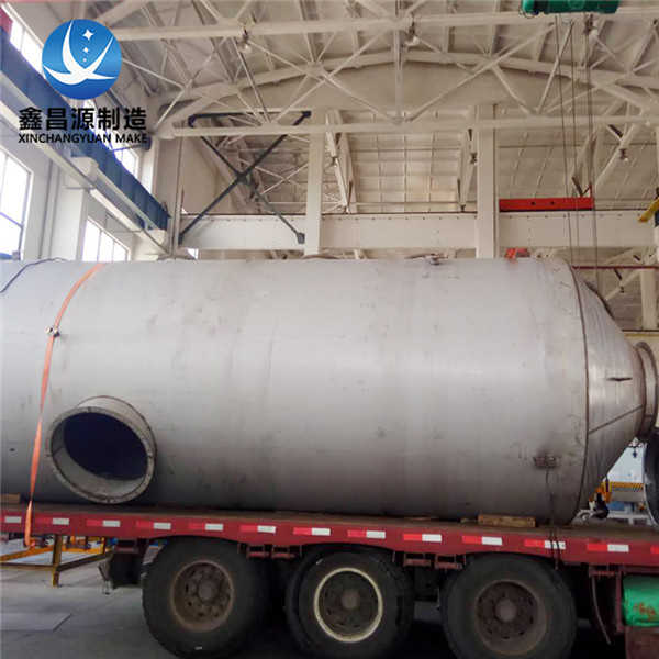 福建香蕉一级片视频噴淋塔111.jpg